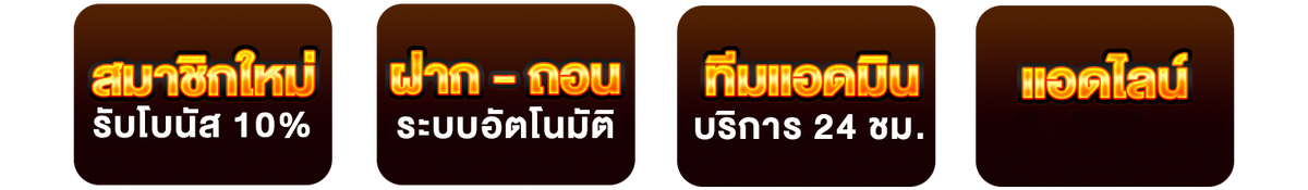 https://i2.cms88.live/images/2026/01/04/357df38dc161dadf853f5feac2af62c5.png